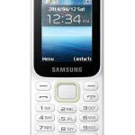 Samsung-Guru-Music-2